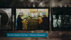 УралЦентрКомплект - Российский производитель автоклавов