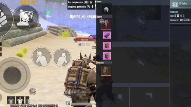 Даю лут подписчику