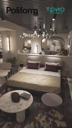 Кровать с парой роллов Curve 1012 Melanzana от Poliform