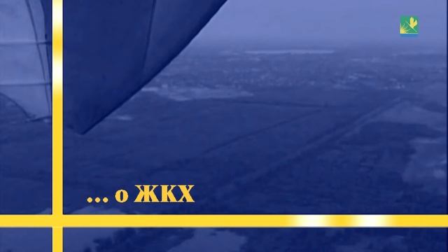 Шатурские новости от 04.05.2016