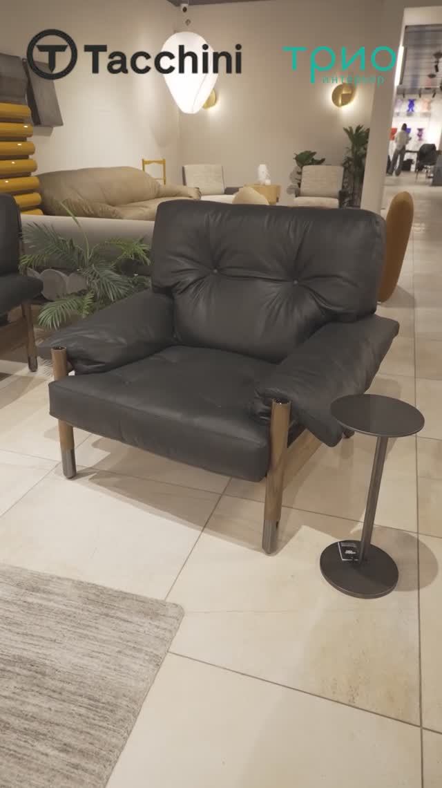 Кресло Sella от Tacchini