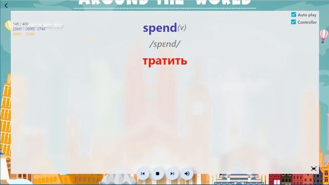 3000 общеупотребительных английских слов 35/45 смотреть онлайн