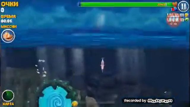 Белая акула убийца смотреть онлайн