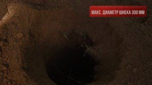 Мотобуры Ресанта МБ 52 и МБ 63   мощь и эффективность в бурении