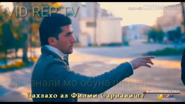 Мачнун набудам мачнунам кардии смотреть онлайн