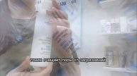 #АТОМИ СЕНМОДАН. КОРЕЙСКИЙ Спрей-тоник для роста волос, против выпадения. Смотри описание. Ставь 👍🏻