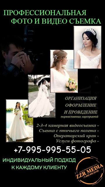 10 сентября 2024 г. смотреть онлайн