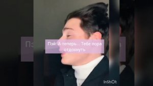 ~Только твоя~🔞|Серия 3, сезон 2|🌷 Пов Пэйтон Мурмайер🔥