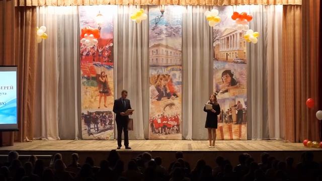 День открытых дверей. 27.10.2019 смотреть онлайн