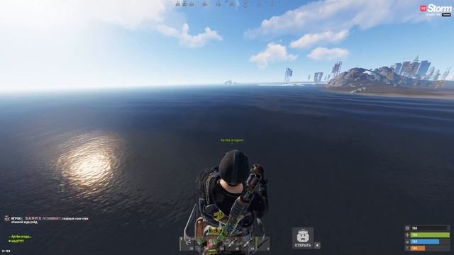 Когда у обезьяны есть граната а у тебя руль Rust смотреть онлайн