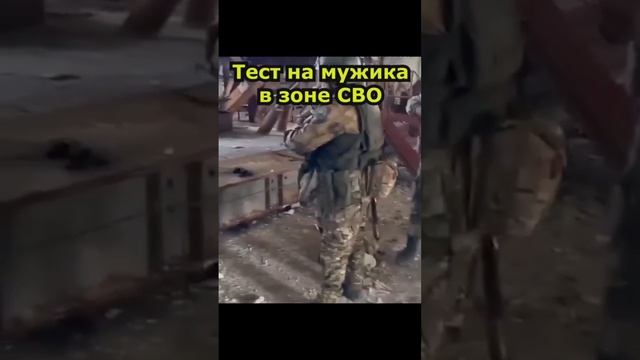 Здравомыслящим воинам и после боя на отдыхе не скучно