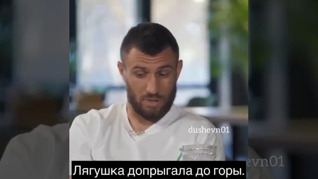 То что говорят люди,  то, что "невозможно".....  dushevn01