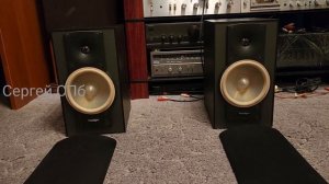 Paradigm Mini Monitor v.5