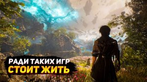 Топ 15 ЛУЧШИХ ИГР РАДИ КОТОРЫХ СТОИТ ЖИТЬ | Игры для ЛЮБЫХ ПК (+ССЫЛКИ)