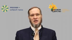 Правовые и социальные проблемы жителей, поступивших с принудительного лечения и из МЛС