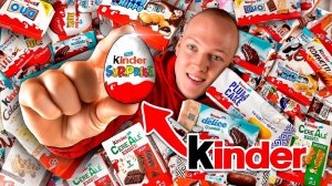 Я ПОПРОБОВАЛ АБСОЛЮТНО ВСЕ KINDER В МИРЕ ВАНЗАЙ vanzai