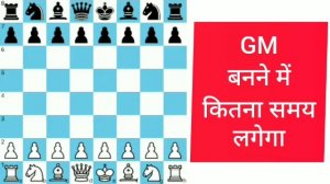 how much time it takes to become a grandmaster | How to become Grandmaster in chess ?
