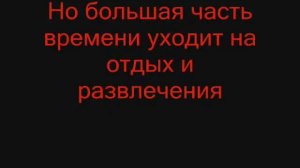 визитка 10 класса
