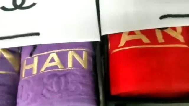 Комплект полотенец CHANEL от Multix смотреть онлайн