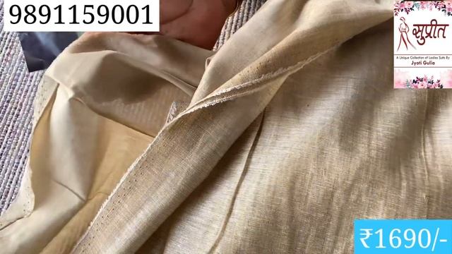 Ganga office wear suit 🤩🤩new trendy collection 🌺 with reasonable prices 👌book fast смотреть онлайн