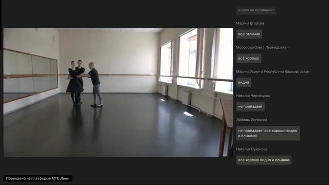 Народно-сценический танец обработка применение и сохранение фольклорных традиций (6)