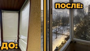 КАЧЕСТВЕННОЕ ОСТЕКЛЕНИЕ БАЛКОНА В САНКТ-ПЕТЕРБУРГЕ