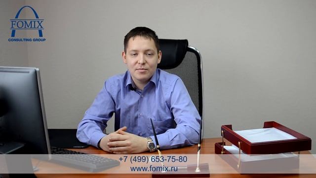 Переход на онлайн кассы!