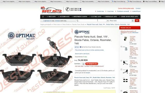 Placute frana SAAB 99 Combi Coupe смотреть онлайн