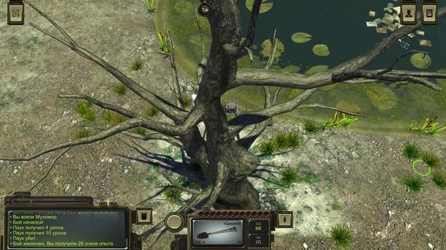 Создание персонажа, выполняем первые задания ➤ ATOM RPG: Post-apocalyptic indie game #1 смотреть онлайн