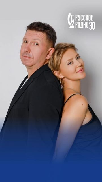 Солист группы Uma2rman Сергей Кристовский стал отцом в 7-й раз!#папа #дети #многодетнаясемья #певец