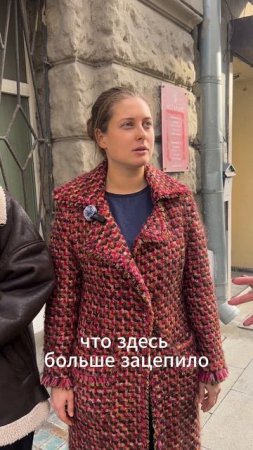 Случайные прохожие слушают мою песню, и рассуждают о музыке