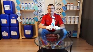 Антикальцит спрей для бассейна: Инструкция, Применение. Средство Маркопул - очистка, чистка стен