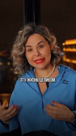 Еще больше видео у меня на канале #психология #бизнеспсихология #бизнес #ментор #деньги #доход