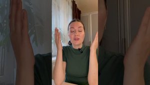 Внутренние опоры. Горловая чакра