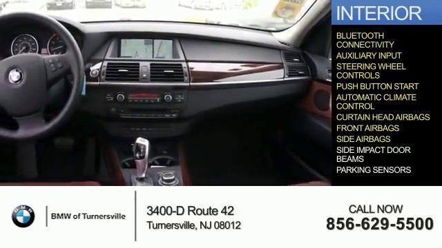 2013 BMW X5 WW94427F - Turnersville NJ смотреть онлайн