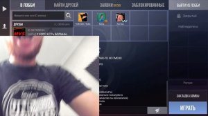 ТИК ТАКА ВЗЛОМАЛИ ПРЯМО НА СТРИМЕ!!!