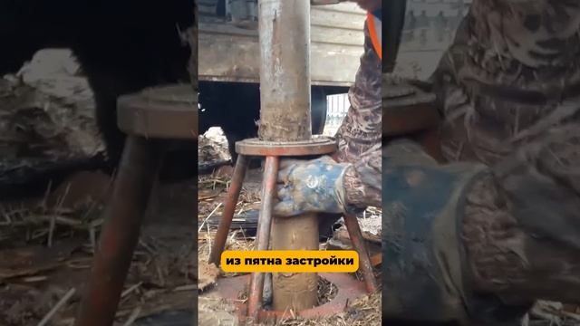 Как сделать геологию самому