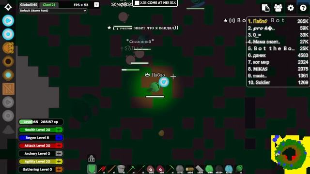 Пабло смотреть онлайн