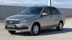 Обзор Lada (ВАЗ) Granta 2022  г. Копейка | Самые Нужные Автомобили