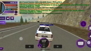 будни МВД матрёшка рп погоня за инкасатором