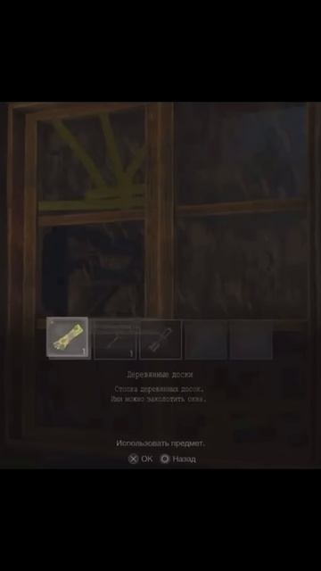 Почему 4 Resident Evil Самый Лучший В Серии  #game  #residentevil   #residentevil4 смотреть онлайн