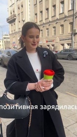 Реакция на мою песню