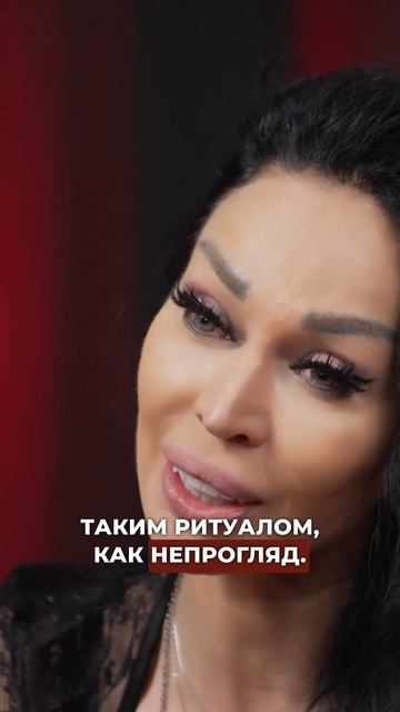 Как защитить себя #аделинапанина #защитнаямагия #экстрасенс #ведунья #shorts