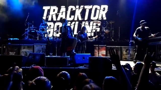 Tracktor Bowling - Я жива - 01.10.2016 - YotaSpace (Moscow)