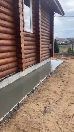 Заливка отмостки,  Строй-Ритм 35