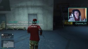 БЕЗУМНАЯ МИССИЯ с МАШИНОЙ РАКЕТОЙ за 5.000.000$ в GTA 5 ONLINE!!