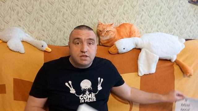 Про сомнения. Как они появляются и как их проработать смотреть онлайн