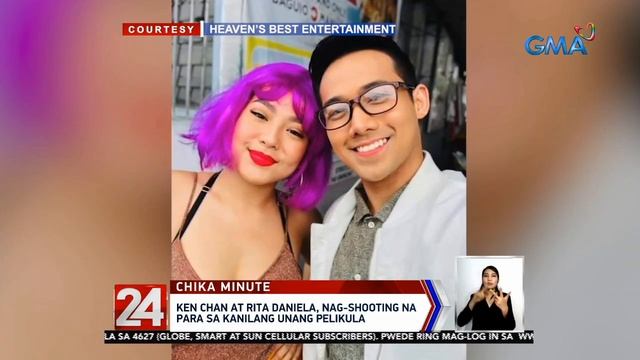 24 Oras: Ken Chan at Rita Daniela, nag-shooting na para sa kanilang unang pelikula смотреть онлайн