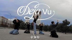 K-POP IN PUBLIC RUSSIA | TXT - DEJA VU dance cover by N-TICE