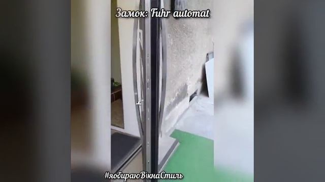 Вхідні алюмінієві двері від "Вікна Стиль" - відео від партнерів з м.Чернівці смотреть онлайн